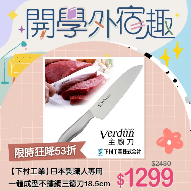 工業體專用 電動調節閥 單座調節閥 ZDLP-16P 不鏽鋼材質 DN50 歷史價格詳細信息