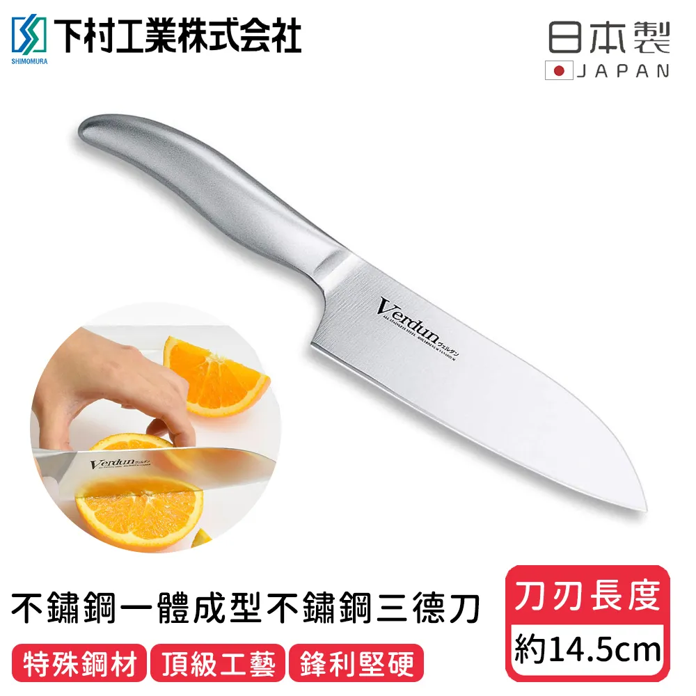 工業體專用 電動調節閥 單座調節閥 ZDLP-16P 不鏽鋼材質 DN50 歷史價格詳細信息