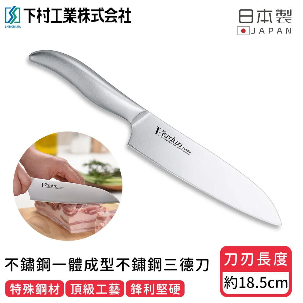 工業體專用 電動調節閥 單座調節閥 ZDLP-16P 不鏽鋼材質 DN50 歷史價格詳細信息