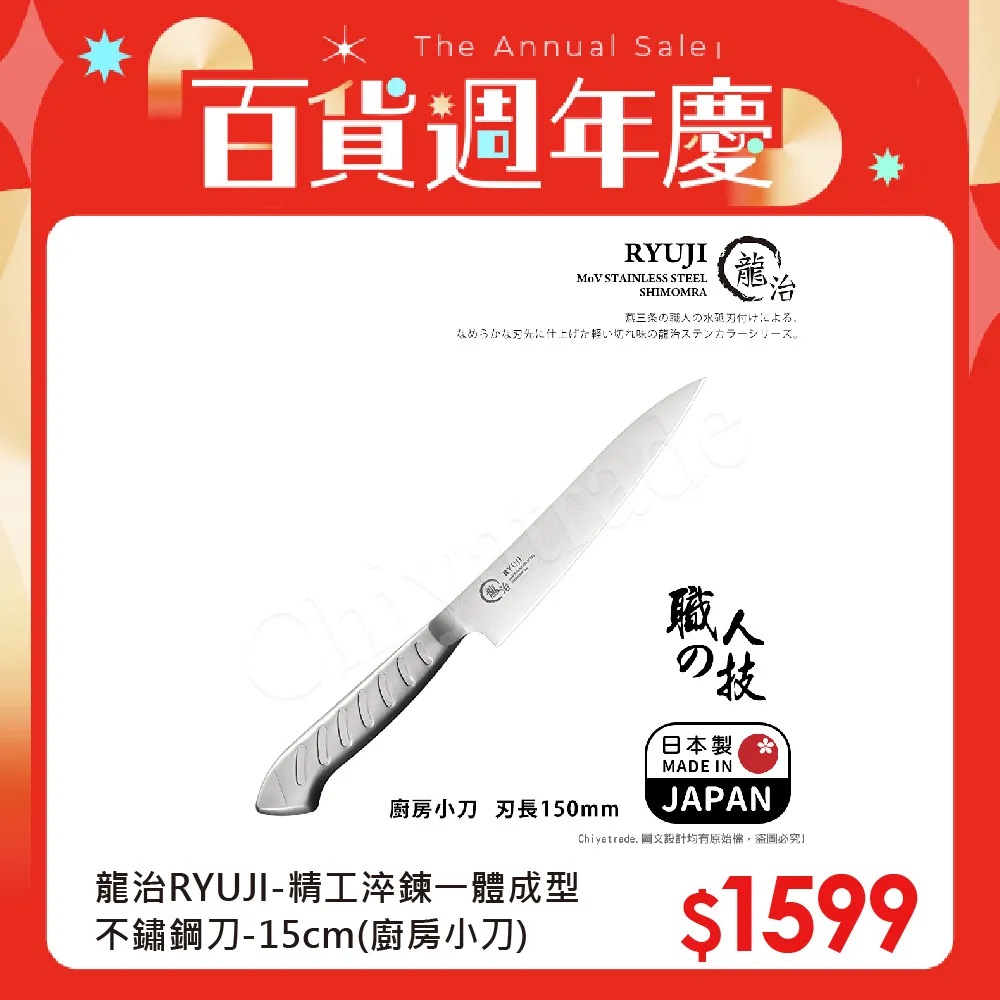 Ryuji&May琉媚甲油膠功能膠恒久底膠晶鉆底膠加固膠免洗磨砂封層指甲油超夯 正品 現貨 歷史價格詳細信息