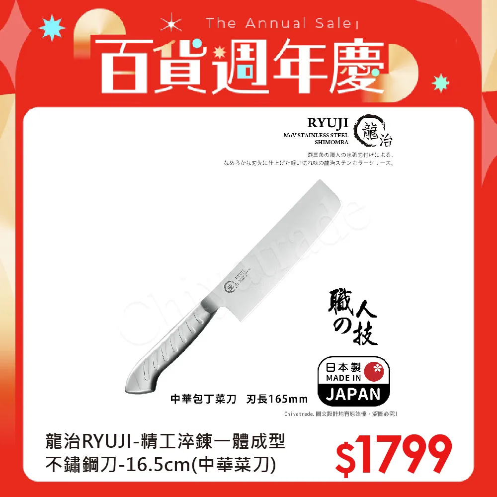 Ryuji&May琉媚甲油膠功能膠恒久底膠晶鉆底膠加固膠免洗磨砂封層指甲油超夯 正品 現貨 歷史價格詳細信息