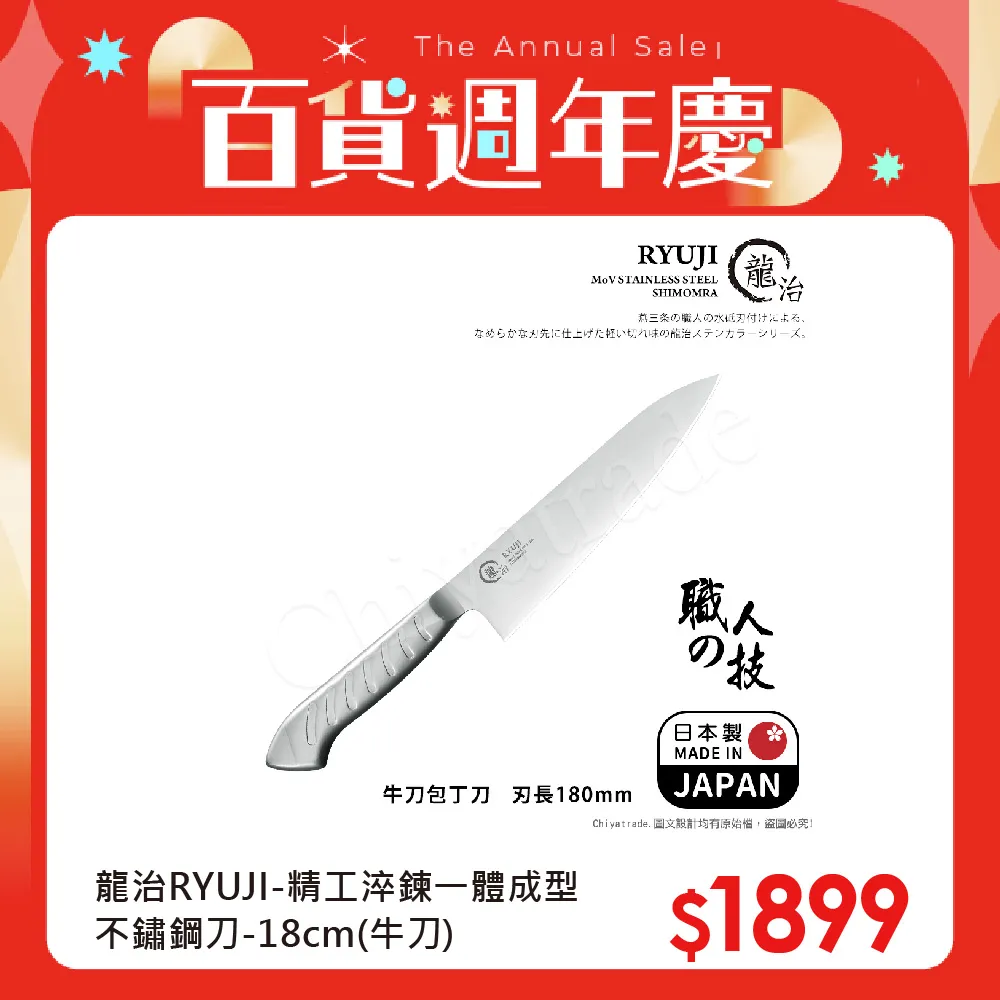 Ryuji&May琉媚甲油膠功能膠恒久底膠晶鉆底膠加固膠免洗磨砂封層指甲油超夯 正品 現貨 歷史價格詳細信息