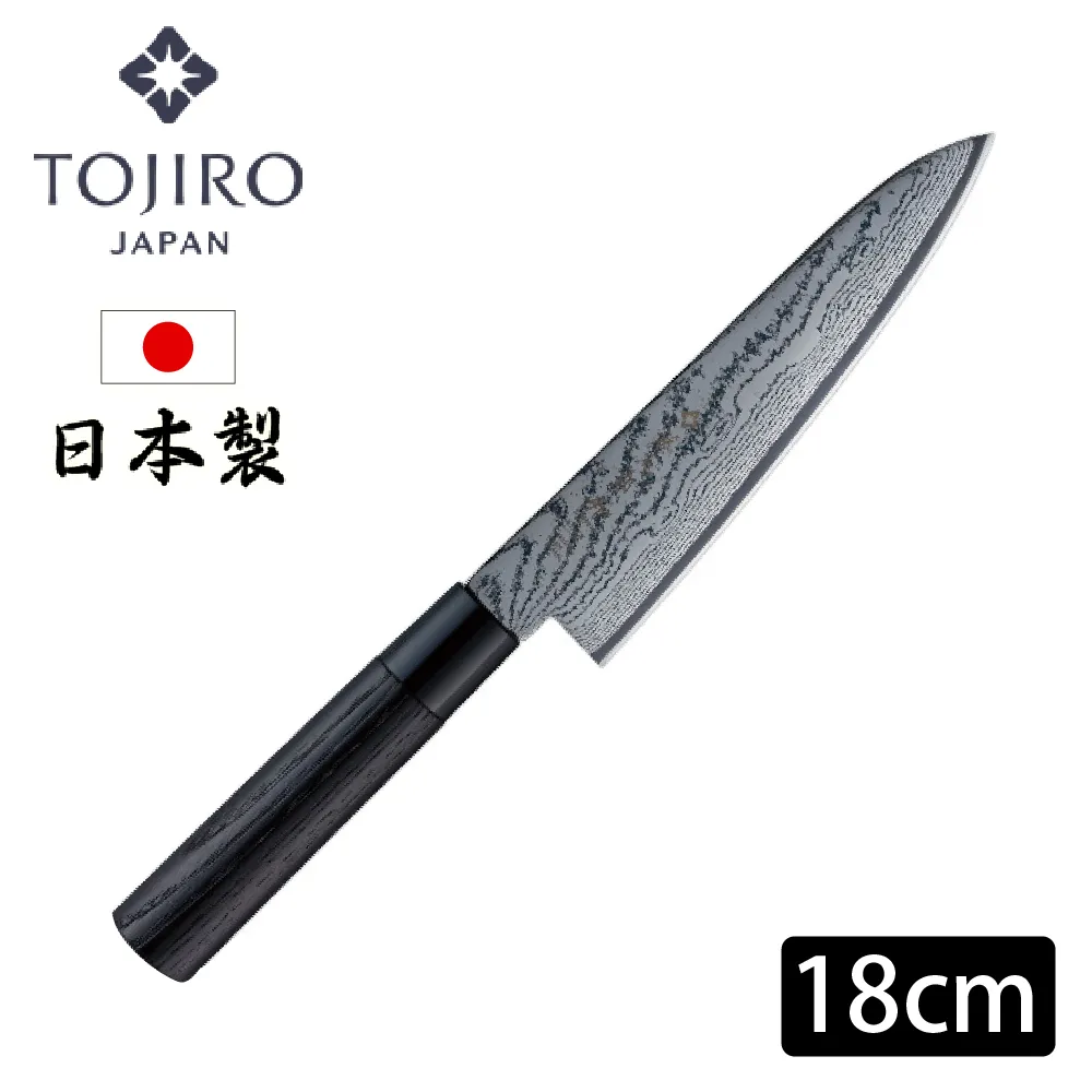 【日本 藤次郎】大容量功率 煤油暖爐 台灣限定版 《紅》TJR-R98t (頂蓋可放荷蘭鍋.茶壺)千石廠代工 歷史價格詳細信息