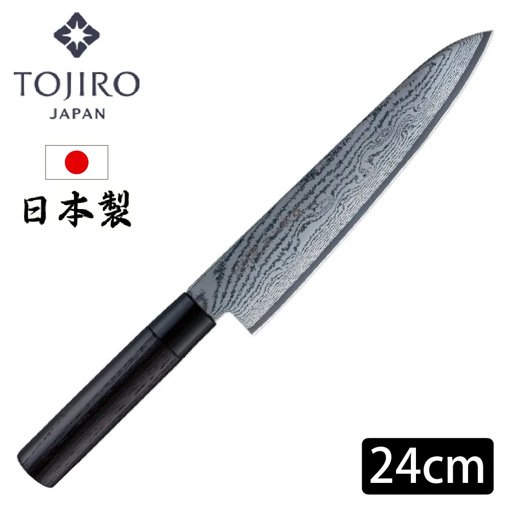 【日本 藤次郎】大容量功率 煤油暖爐 台灣限定版 《紅》TJR-R98t (頂蓋可放荷蘭鍋.茶壺)千石廠代工 歷史價格詳細信息