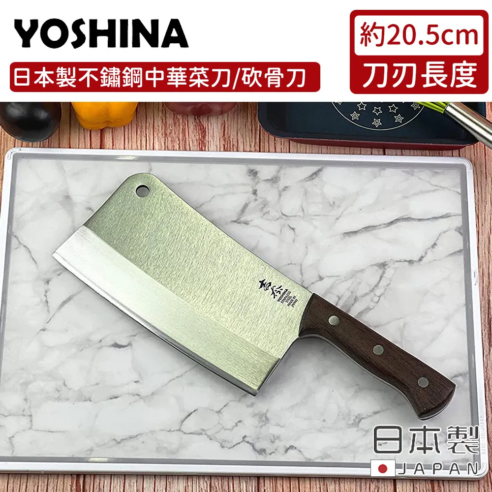 【日本YOSHINA】耐高溫陶瓷燉鍋/湯鍋/砂鍋 4L 歷史價格詳細信息