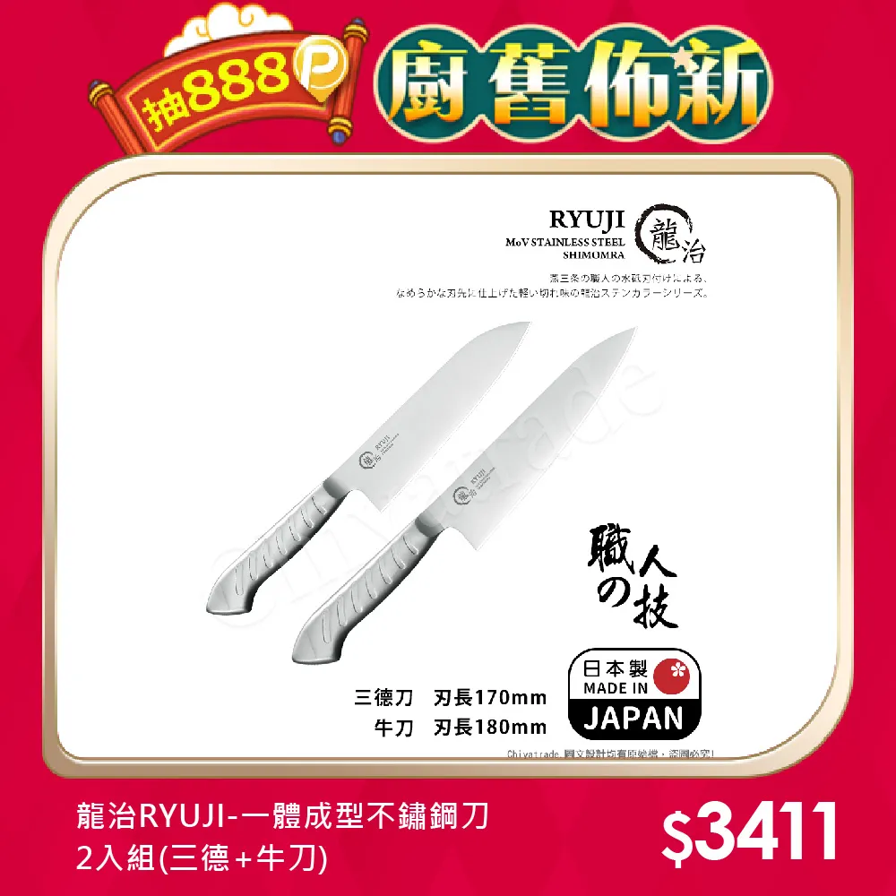 Ryuji&May琉媚甲油膠功能膠恒久底膠晶鉆底膠加固膠免洗磨砂封層指甲油超夯 正品 現貨 歷史價格詳細信息