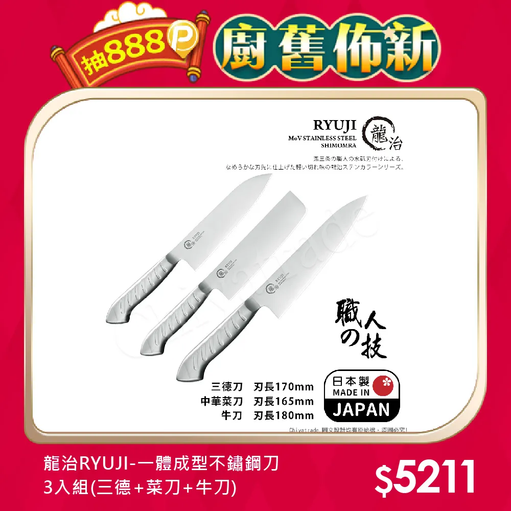 Ryuji&May琉媚甲油膠功能膠恒久底膠晶鉆底膠加固膠免洗磨砂封層指甲油超夯 正品 現貨 歷史價格詳細信息