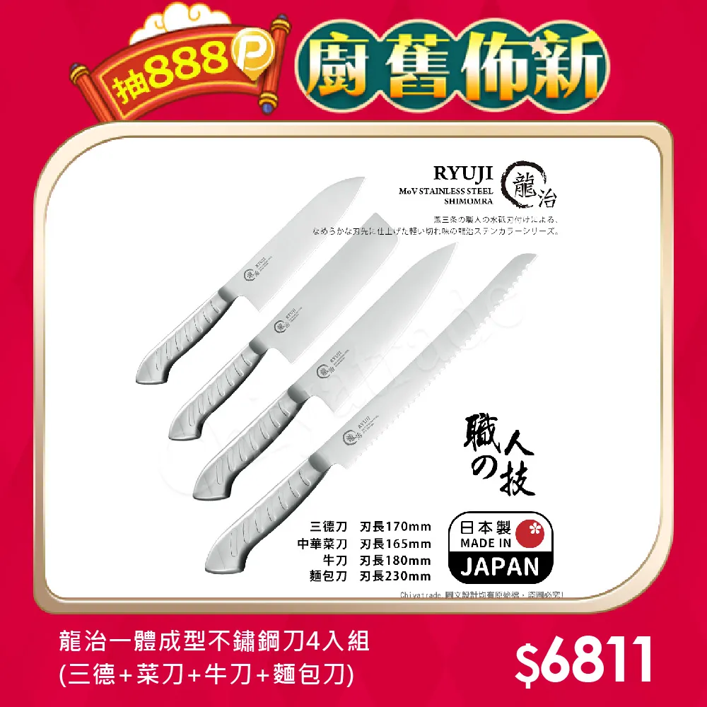 Ryuji&May琉媚甲油膠功能膠恒久底膠晶鉆底膠加固膠免洗磨砂封層指甲油超夯 正品 現貨 歷史價格詳細信息