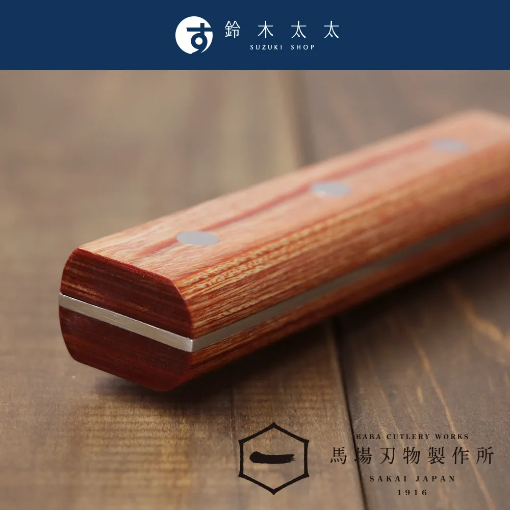 【堺刀司】北京鍋 炒鍋30/33cm NT-31213 NT-31214 歷史價格詳細信息