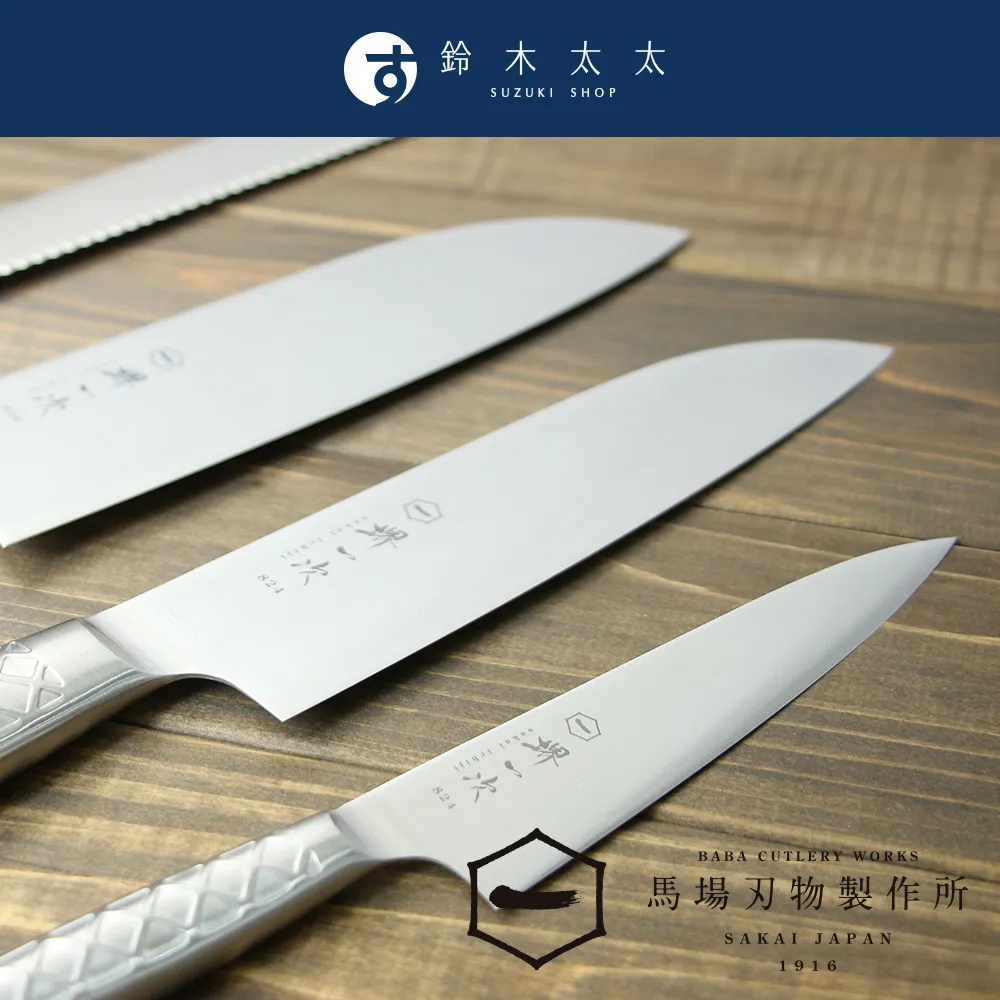 【堺刀司】北京鍋 炒鍋30/33cm NT-31213 NT-31214 歷史價格詳細信息