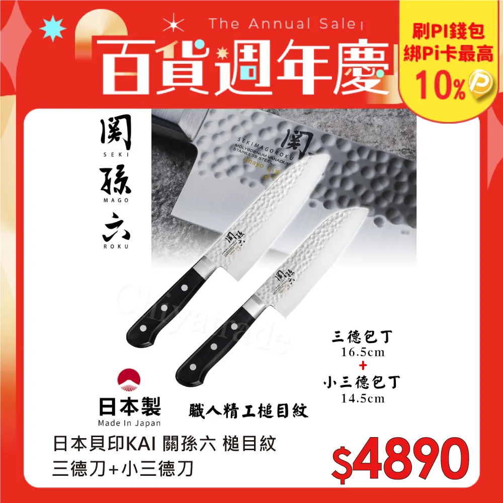 (六四三精品)名家高硬度高檔真陶瓷錶殼及錶帶.水晶鏡面.有黑或白可選.水鑽時刻! 歷史價格詳細信息