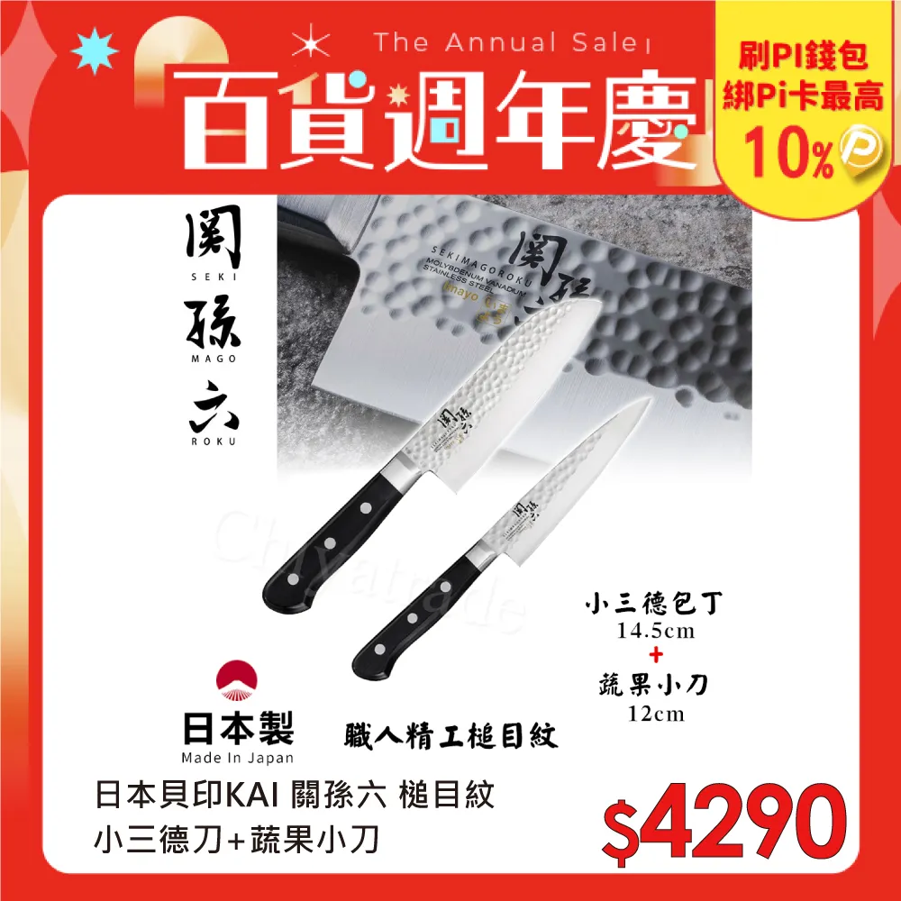 (六四三精品)名家高硬度高檔真陶瓷錶殼及錶帶.水晶鏡面.有黑或白可選.水鑽時刻! 歷史價格詳細信息