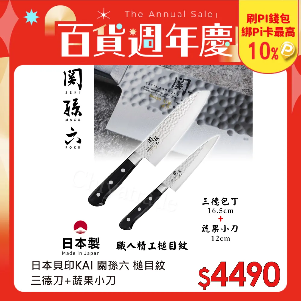 (六四三精品)名家高硬度高檔真陶瓷錶殼及錶帶.水晶鏡面.有黑或白可選.水鑽時刻! 歷史價格詳細信息