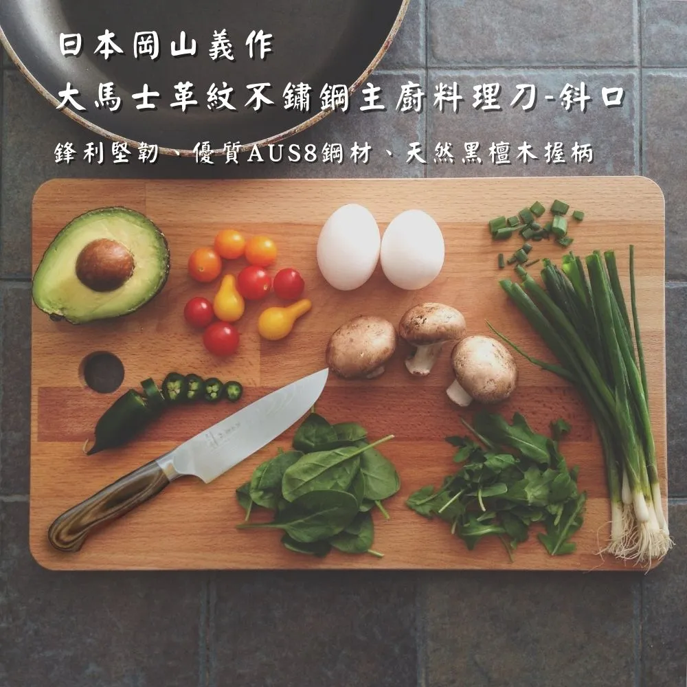 義大製dolce&amp;gabbana 刷色牛仔襯衫九成5新 保真 歷史價格詳細信息