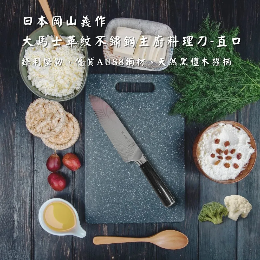 義大製dolce&amp;gabbana 刷色牛仔襯衫九成5新 保真 歷史價格詳細信息