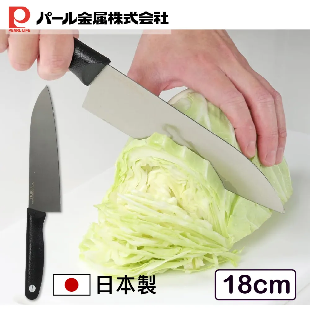 珍珠金屬 日本製一體成型螺旋料理長筷 22.5cm 歷史價格詳細信息