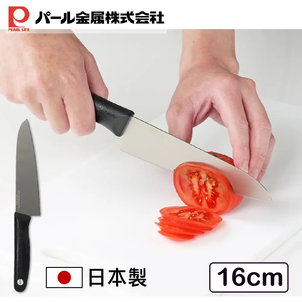 珍珠金屬 日本製一體成型螺旋料理長筷 22.5cm 歷史價格詳細信息