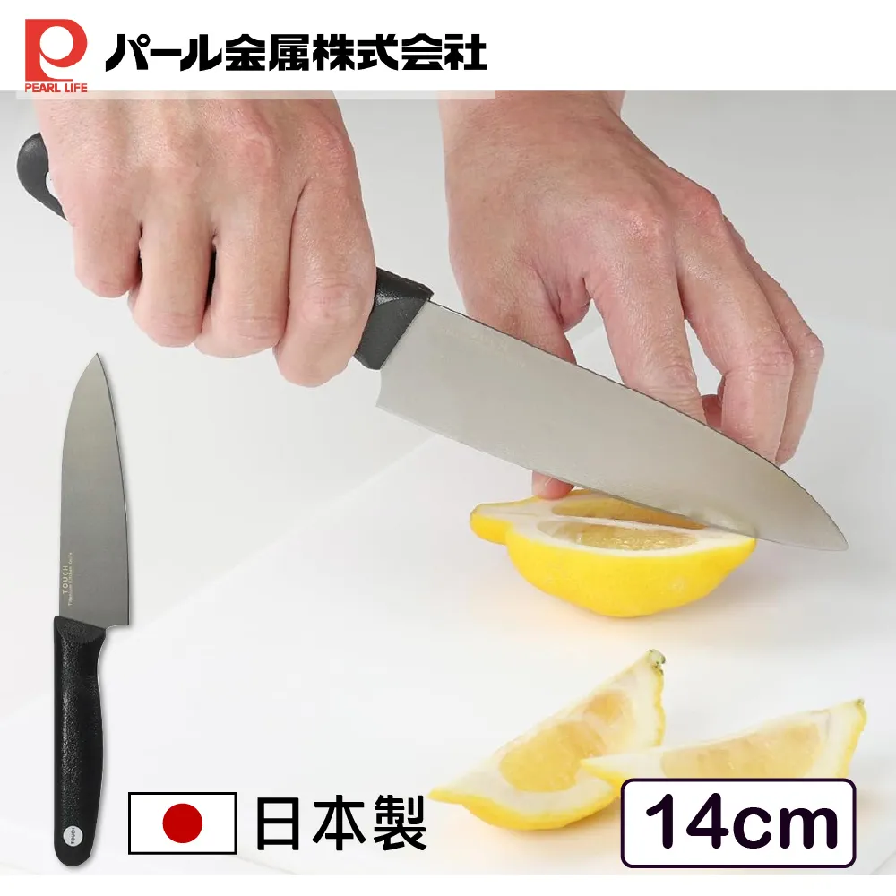 【日本珍珠金屬】萬用耐熱玻璃鍋蓋26-30cm 歷史價格詳細信息