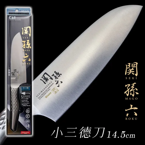 全不銹鋼刀具組合七件套不鏽鋼刀磨刀棒切片刀/廚房刀/冷凍刀/水果刀/剁刀/廚房剪刀/菜刀/砍骨刀水果刀/料理刀/小刀 歷史價格詳細信息