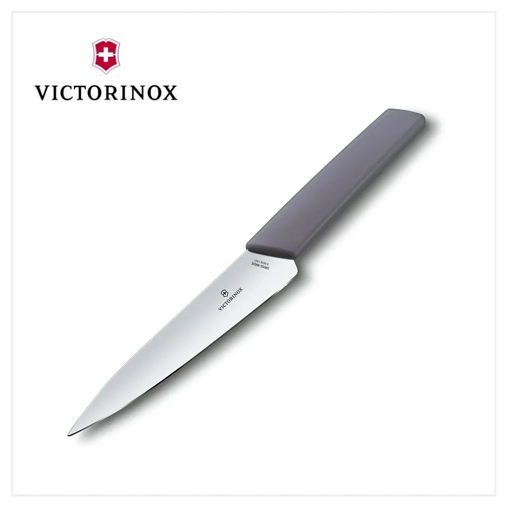 VICTORINOX 6.9003.11W Swiss Modern 蕃茄刀11cm 黑 歷史價格詳細信息
