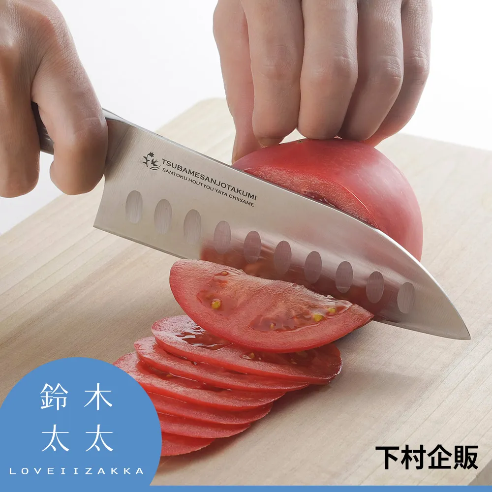 【下村企販】不鏽鋼料理小濾網 橢圓(鈴木太太公司貨) 歷史價格詳細信息