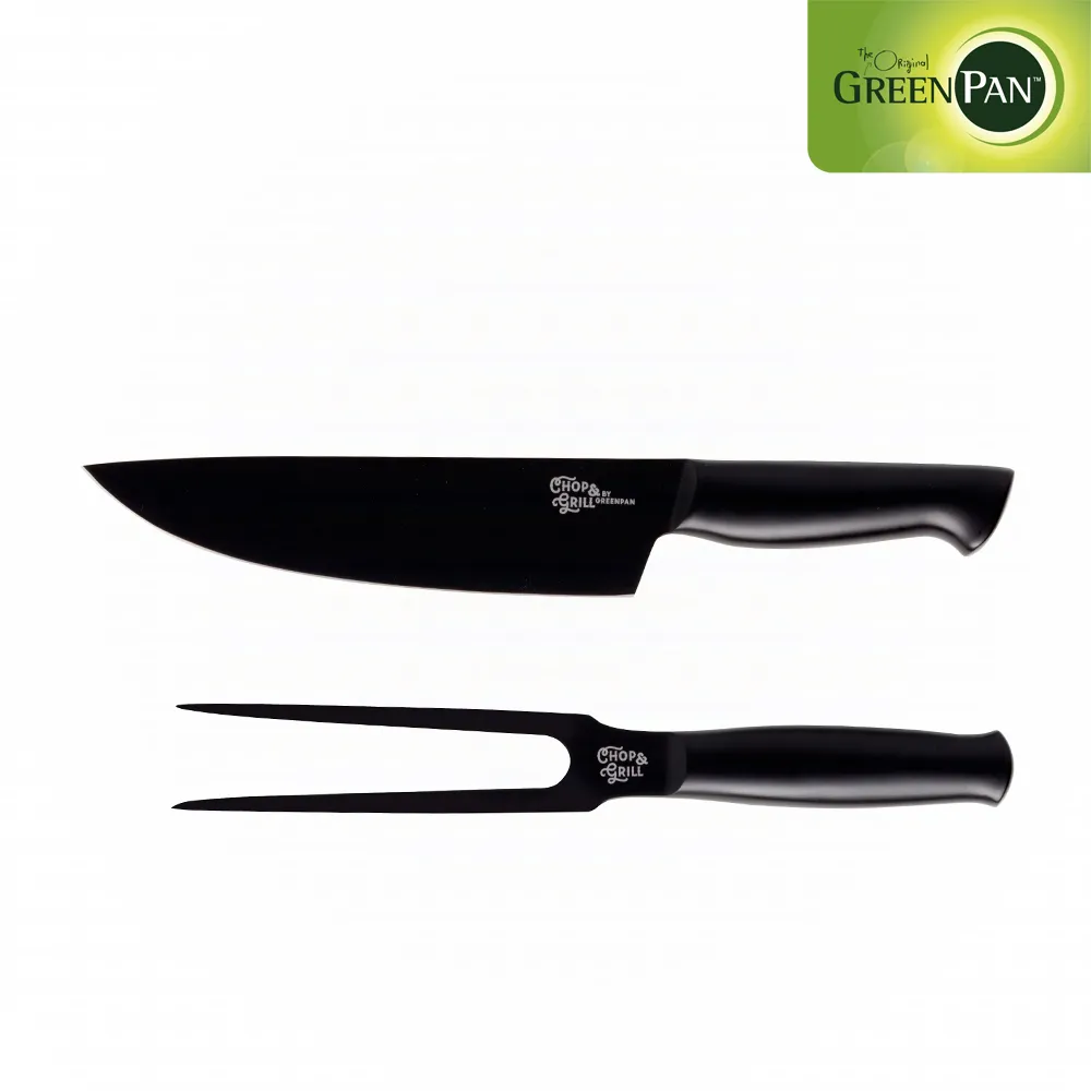 GreenPan Chop&Grill系列 不沾刀具 兩件組 (主廚刀+肉叉) G35006897 歷史價格詳細信息