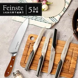 美國GrandTies 1.4116高碳不鏽鋼牛排刀組/刀具組(GT104100001)Feinste系列4件組 歷史價格詳細信息