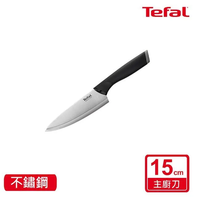 【Tefal 特福】不鏽鋼系列主廚刀20CM 歷史價格詳細信息