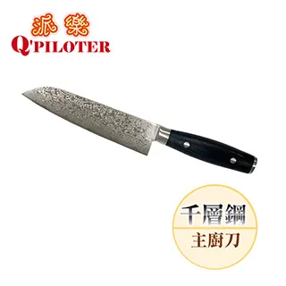 千層鋼專業理發美發剪刀六寸綜合平剪發型師專用工具剪 歷史價格詳細信息