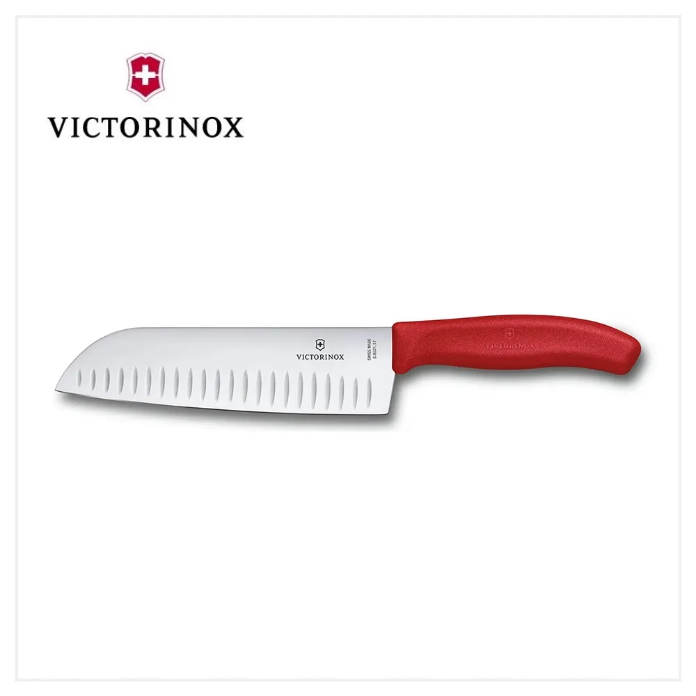 【VICTORINOX 瑞士維氏】三摺旅行包/洗漱袋/附掛勾(610608) 歷史價格詳細信息