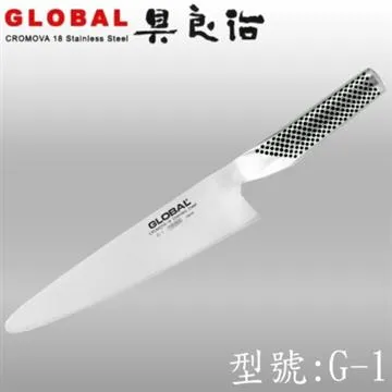《YOSHIKIN 具良治》日本GLOBAL 沙西米刀25CM(G-11) 歷史價格詳細信息