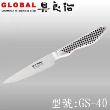 《YOSHIKIN 具良治》日本GLOBAL 沙西米刀25CM(G-11) 歷史價格詳細信息