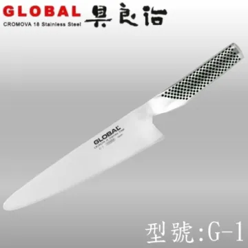 《YOSHIKIN 具良治》日本GLOBAL 沙西米刀25CM(G-11) 歷史價格詳細信息