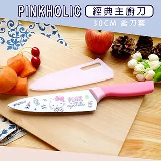 PINKHOLIC美妝收納兩抽盒 歷史價格詳細信息