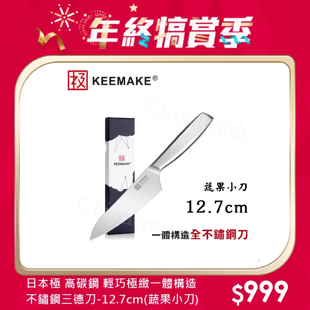 三本不鏽鋼小剪刀圓頭鼻毛剪女美容修眉剪圓嘴男士剪鼻毛修剪工具 歷史價格詳細信息