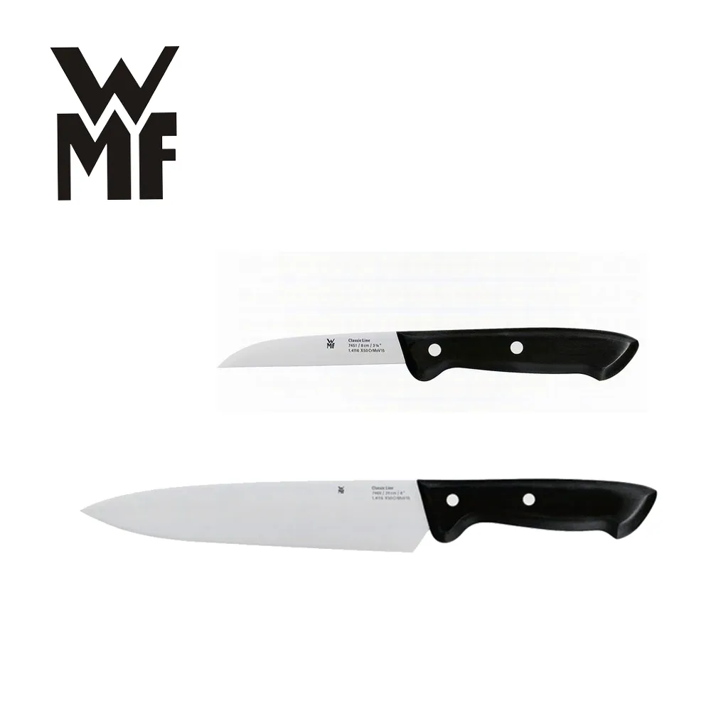 德國WMF Class Line 蔬果刀 8cm(全長18cm) + Profi Plus系列壓蒜泥器 歷史價格詳細信息