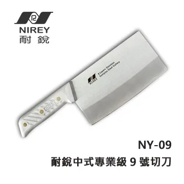 耐銳 DK-298 +贈3D倒鉤擦巾10條+小冷凍刀 歷史價格詳細信息