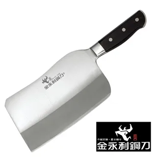 金門【金永利鋼刀】電木系列 - F8電木尖三德刀 歷史價格詳細信息