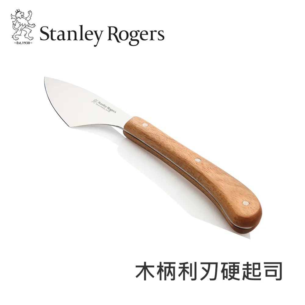 STANLEY 硬殼捲尺 5MX19mm STHT30497-8 歷史價格詳細信息
