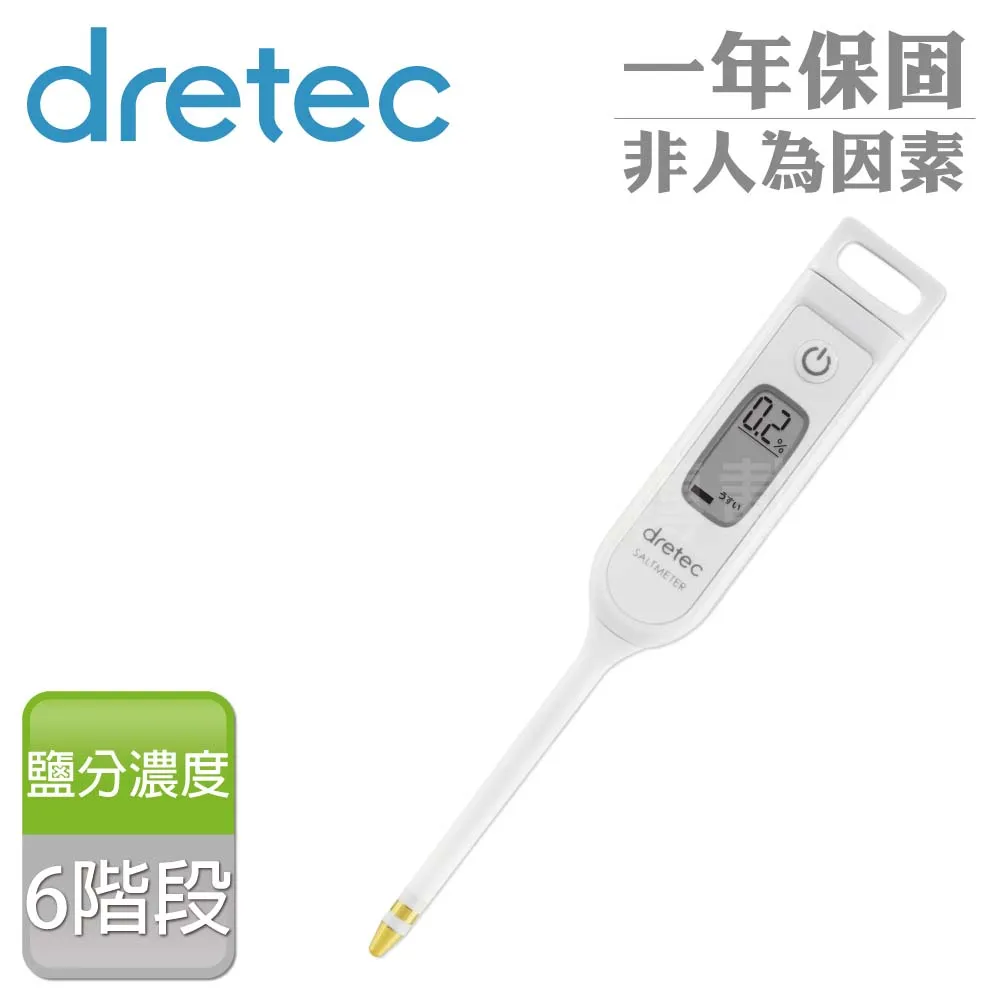 【dretec】大數字機械式料理秤(1kg)(銀灰色) 歷史價格詳細信息
