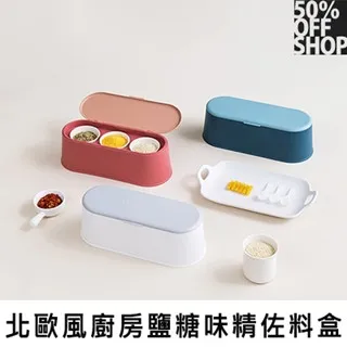 北歐風廚房碗盤鍋蓋收納可調置物架-盤架#1132105-2 歷史價格詳細信息