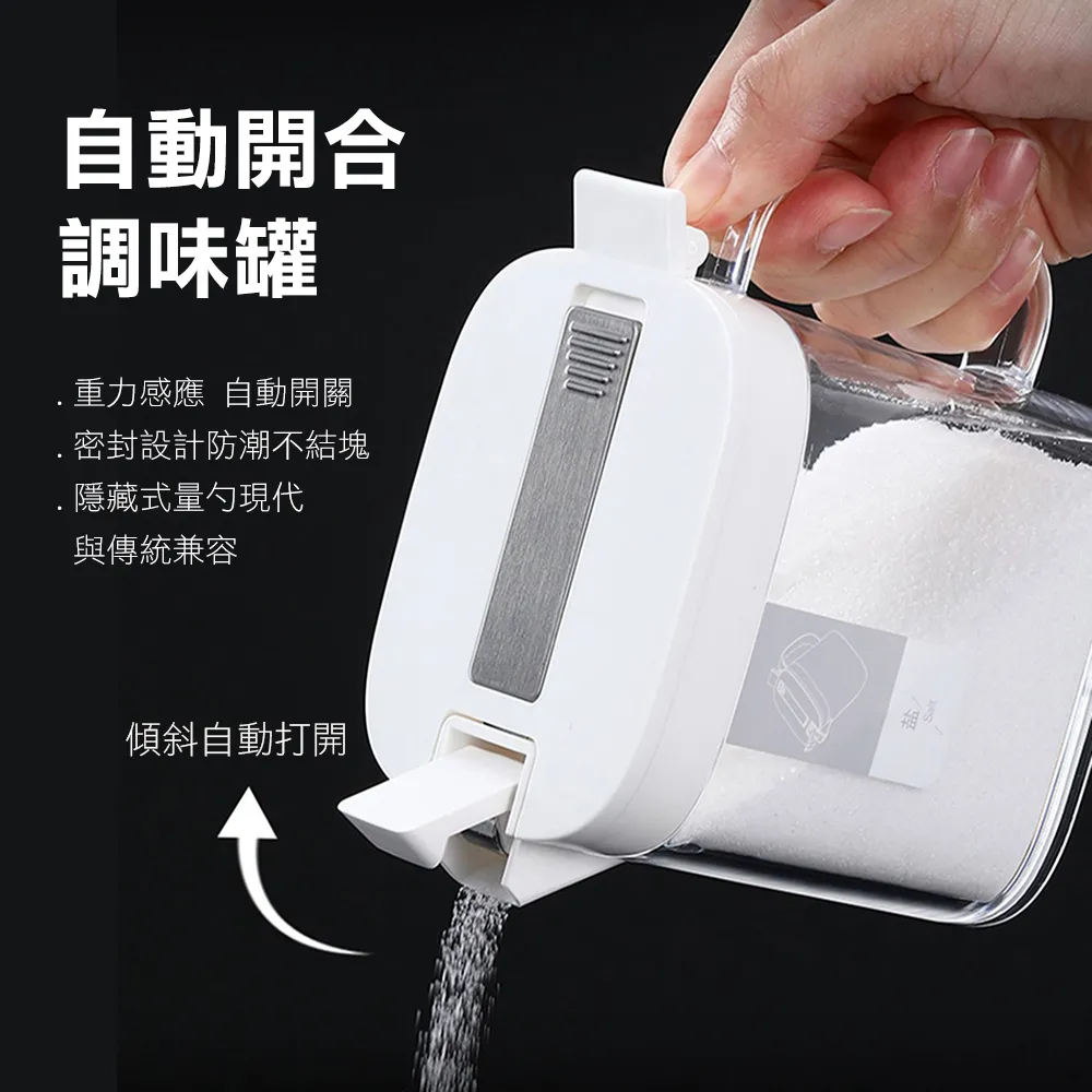 感應調壓器tsja-500k380v0-650v360v415v特殊電壓可 歷史價格詳細信息