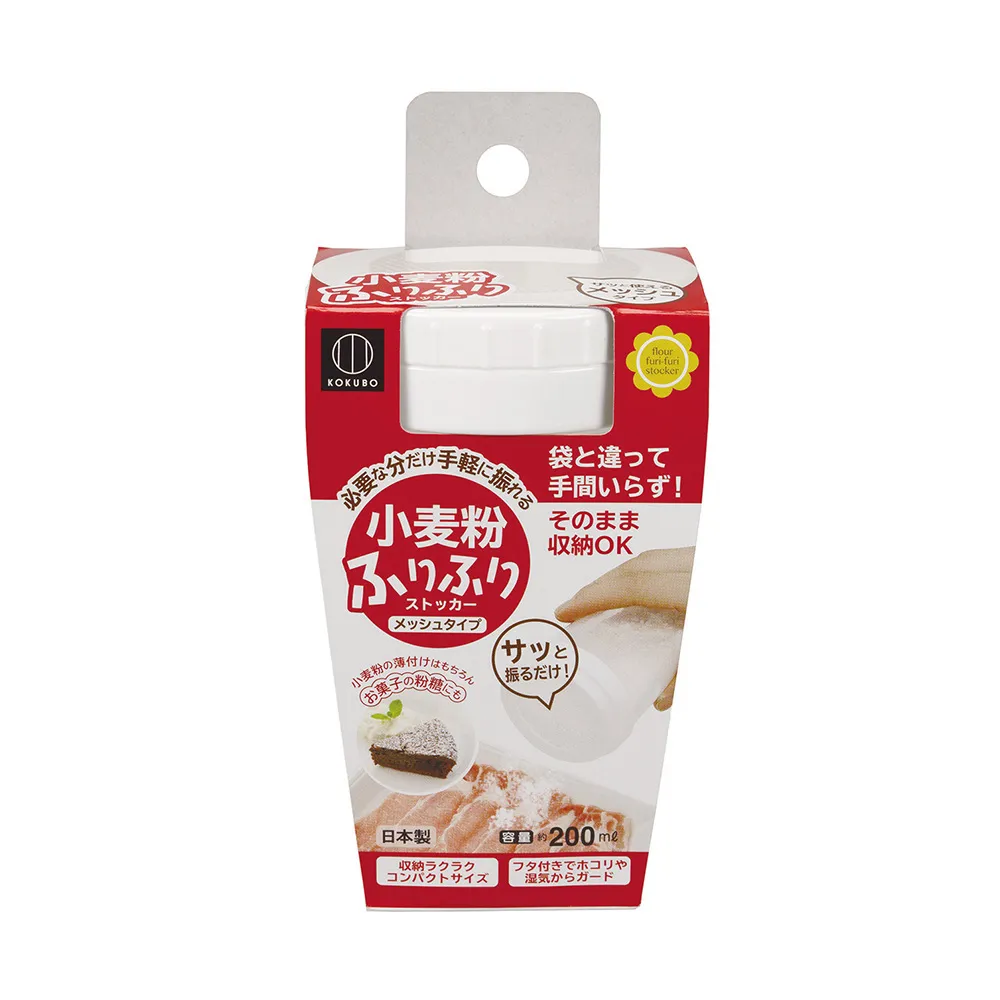 日本-小久保 多用途V型清潔刷（綠色） 歷史價格詳細信息