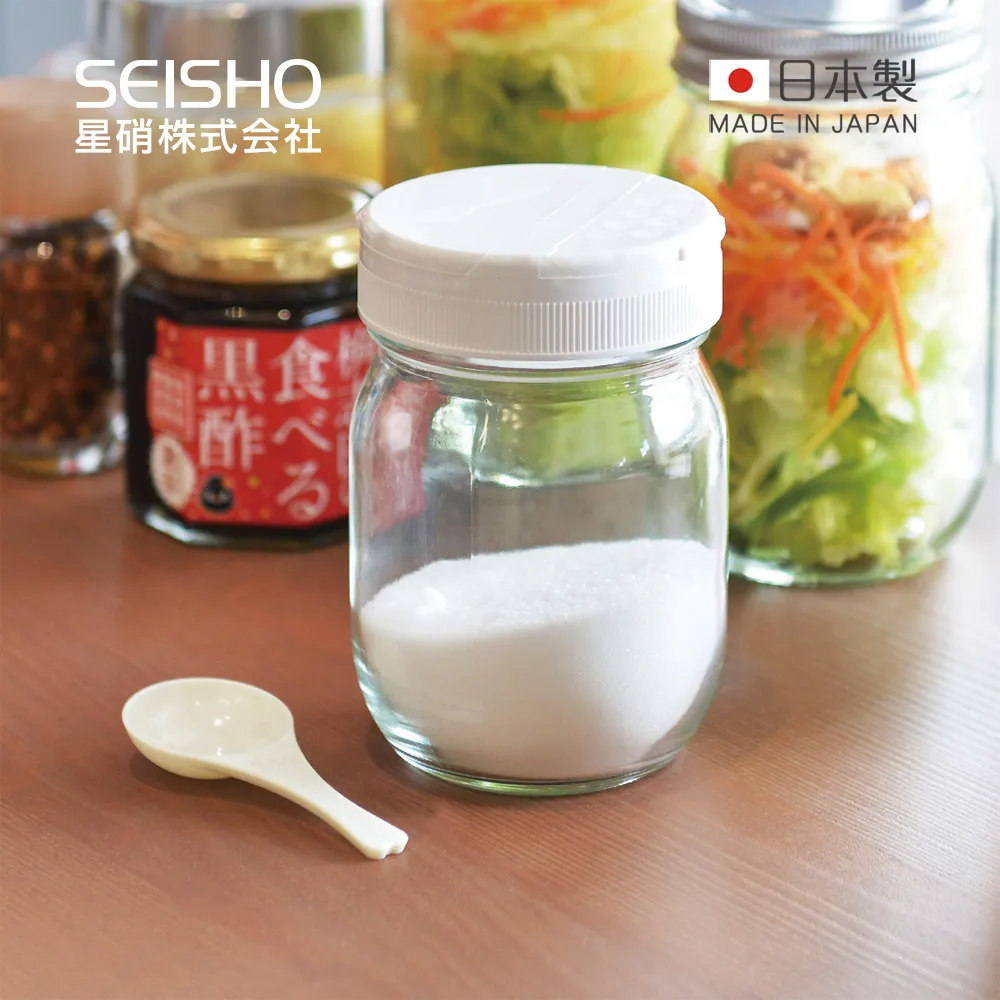 雙開玻璃調味罐 鹽罐 胡椒罐 調味料罐 調味罐 調味瓶 調料盒 調料瓶 香料罐 玻璃罐 密封調味瓶  現貨 蝦皮直送 歷史價格詳細信息