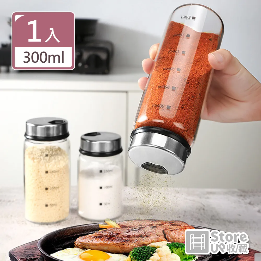 【Store up 收藏】高質感玻璃 帶刻度含蓋 耐熱濾油壺-1000ml (AD293) 歷史價格詳細信息