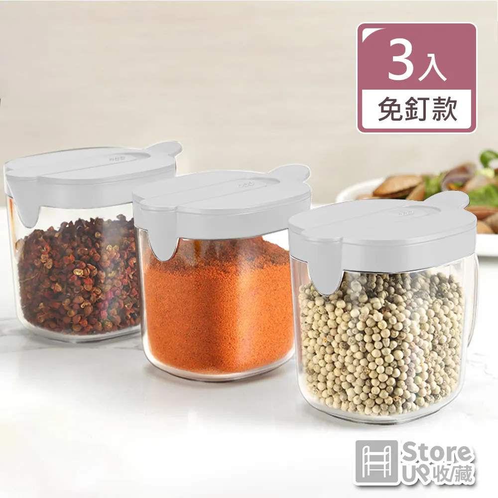 免洗調味碟(大)20入【小北百貨】 歷史價格詳細信息