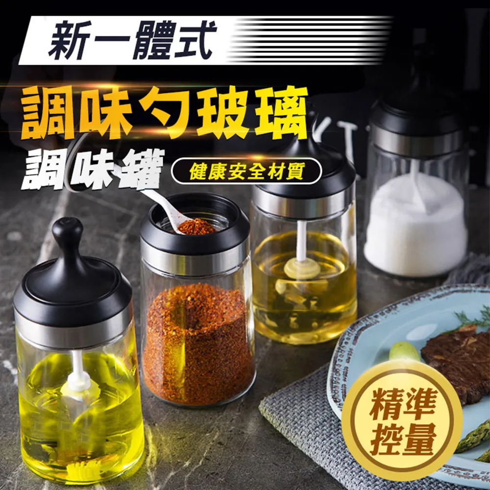 新光 調味系列 - 泰式檸檬蝦｜胡椒蝦香料｜醃鹹豬肉粉【妍選】 歷史價格詳細信息