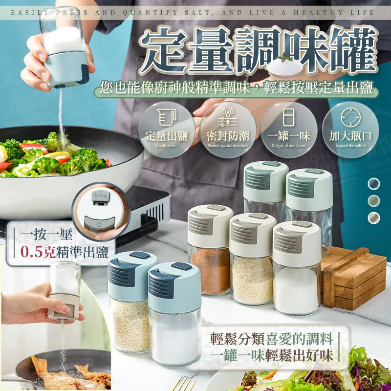 鹽巴分散混合攪拌機 電動高速變頻變速分散機 果汁果醬均質乳化機 歷史價格詳細信息