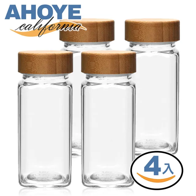 調味罐  調料盒 調料罐 居元素調料罐 廚房家用密封防潮鹽罐  料盒 糖罐  調味料盒 大容量網紅玻璃罐 定量創 歷史價格詳細信息