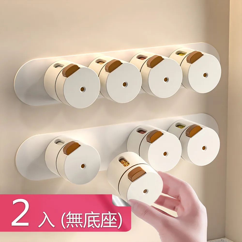 【茉家】磁吸式不擋文件透明文件夾-2入 歷史價格詳細信息